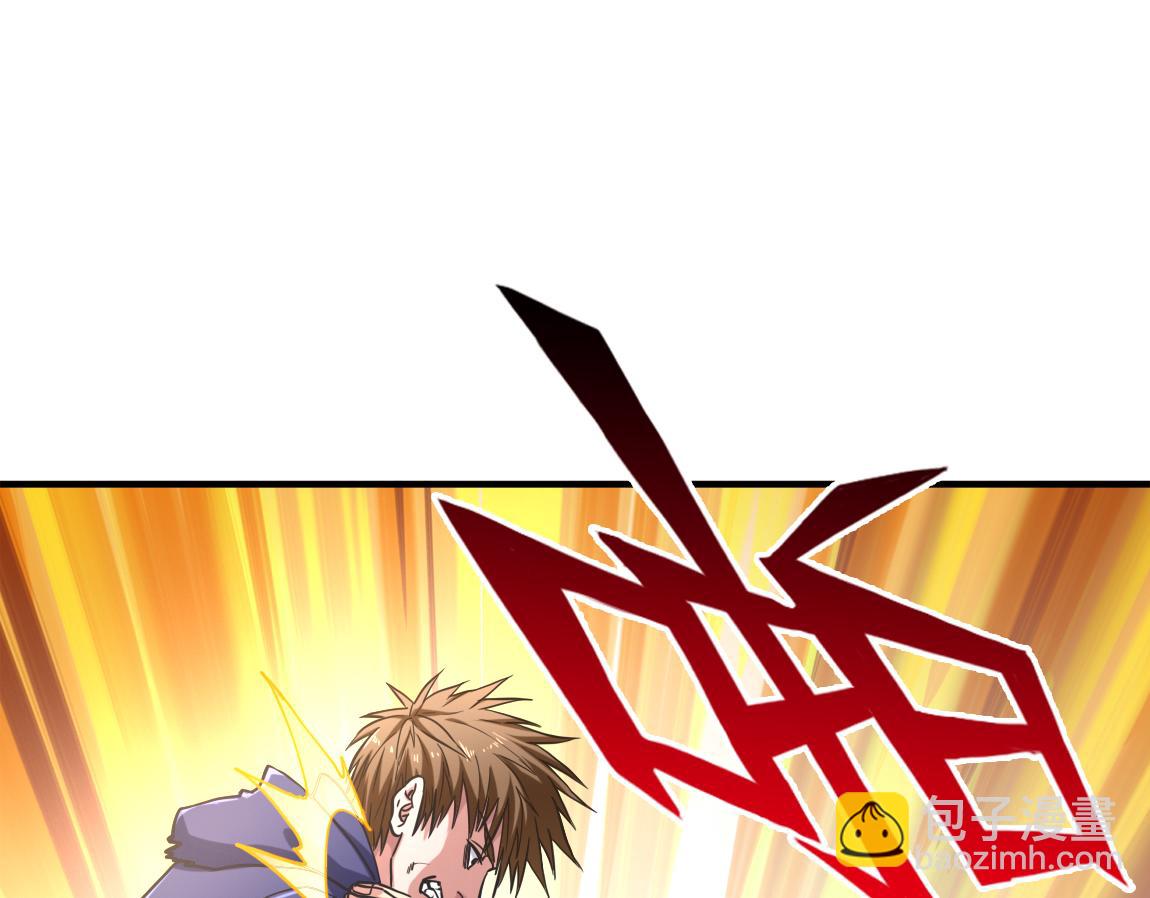 第23话  黑暗天赋(1/3)-第23话