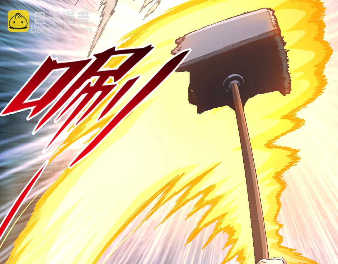 第23话  黑暗天赋(1/3)-第23话