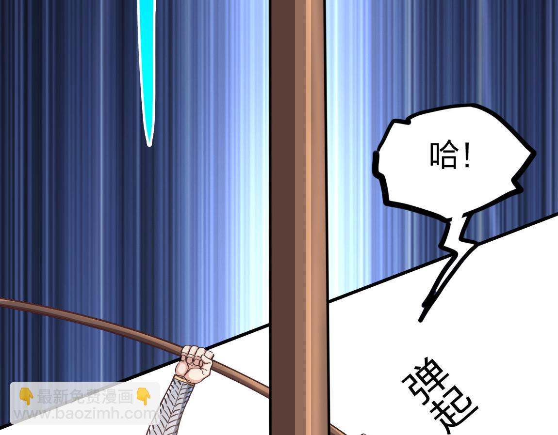 第23话  黑暗天赋(1/3)-第23话