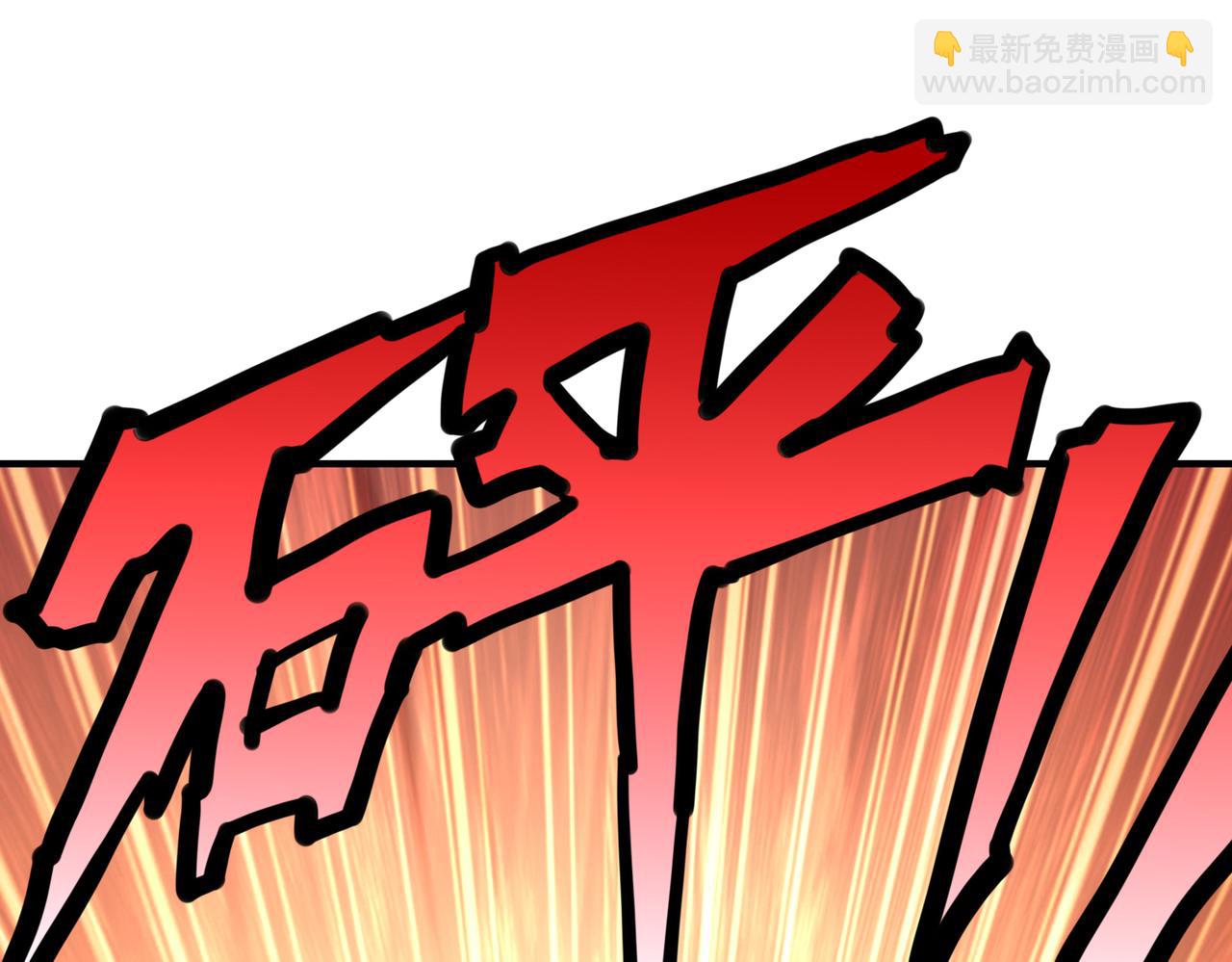 第25话 剑道！剑意！(1/4)-第25话