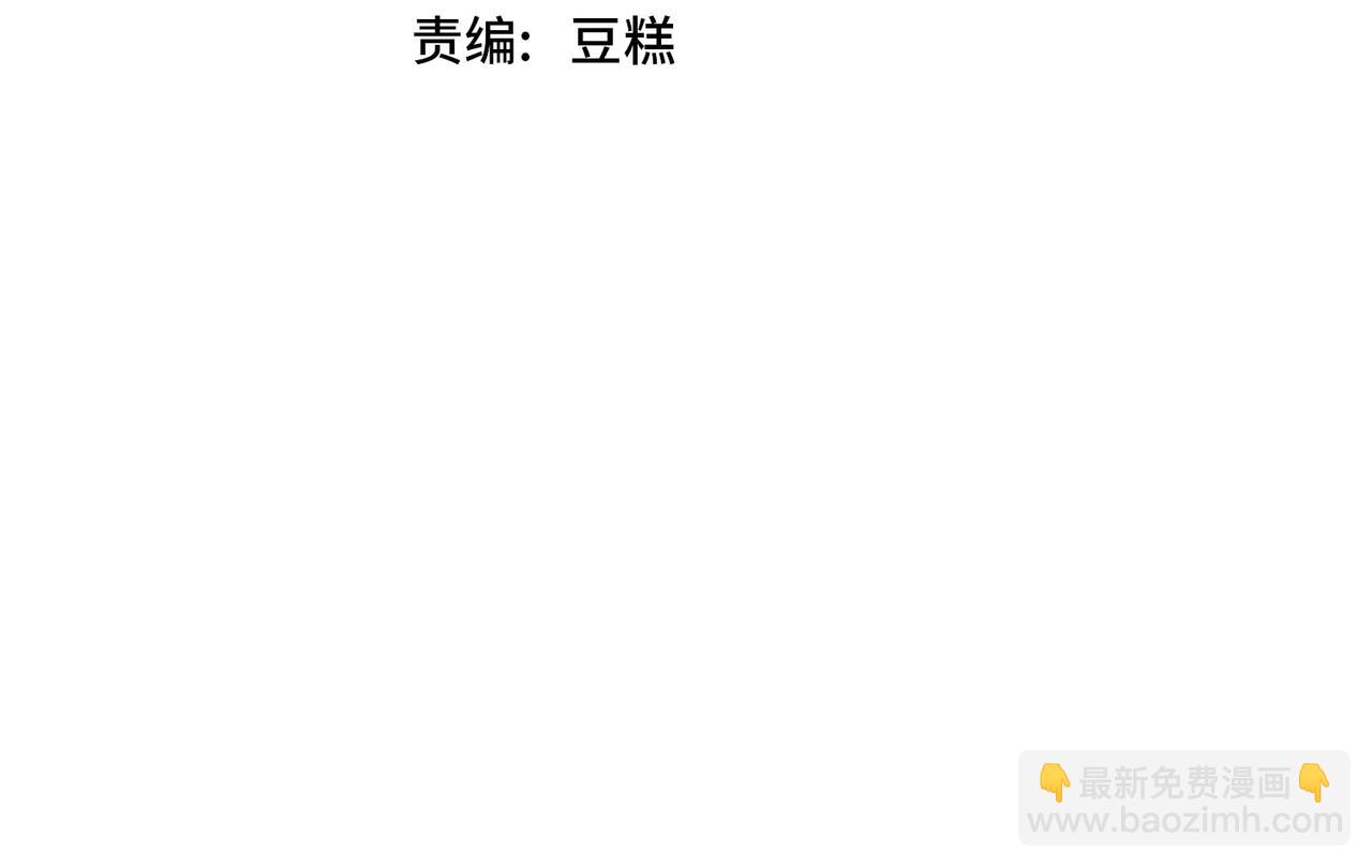第25话 剑道！剑意！(1/4)-第25话