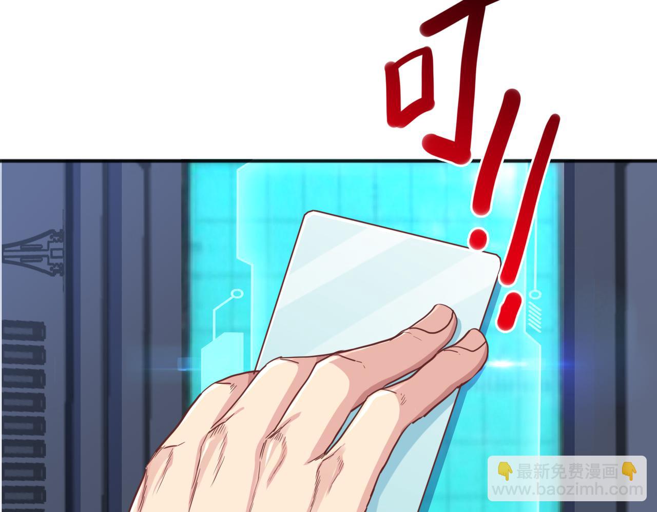 第25话 剑道！剑意！(1/4)-第25话