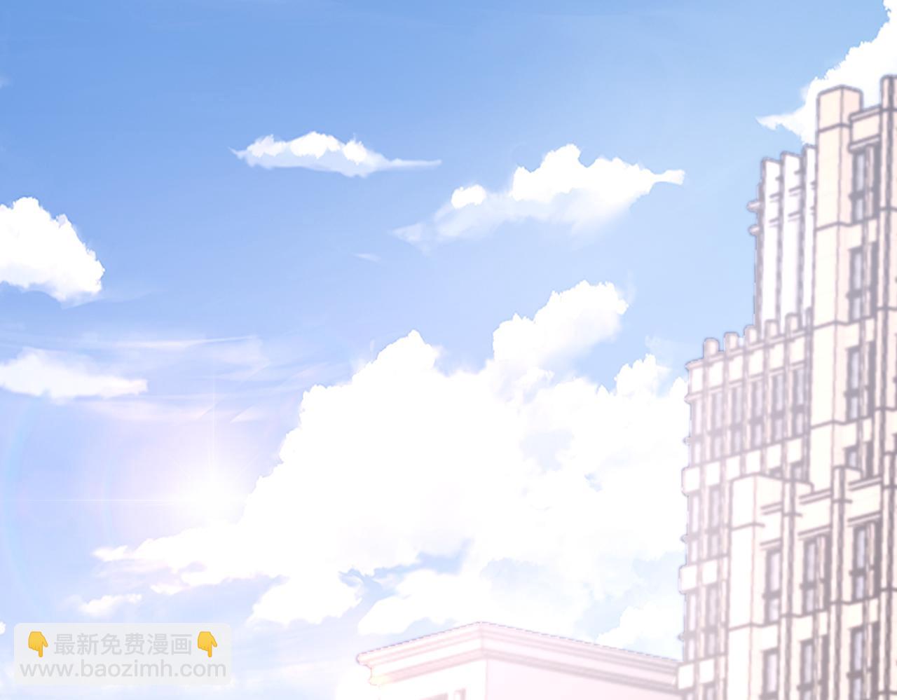第27话 投影老师们(1/3)-第27话