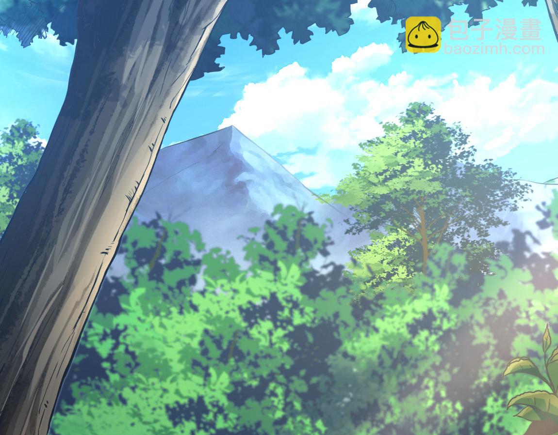 第29话 穿越陷阱区(1/4)-第29话