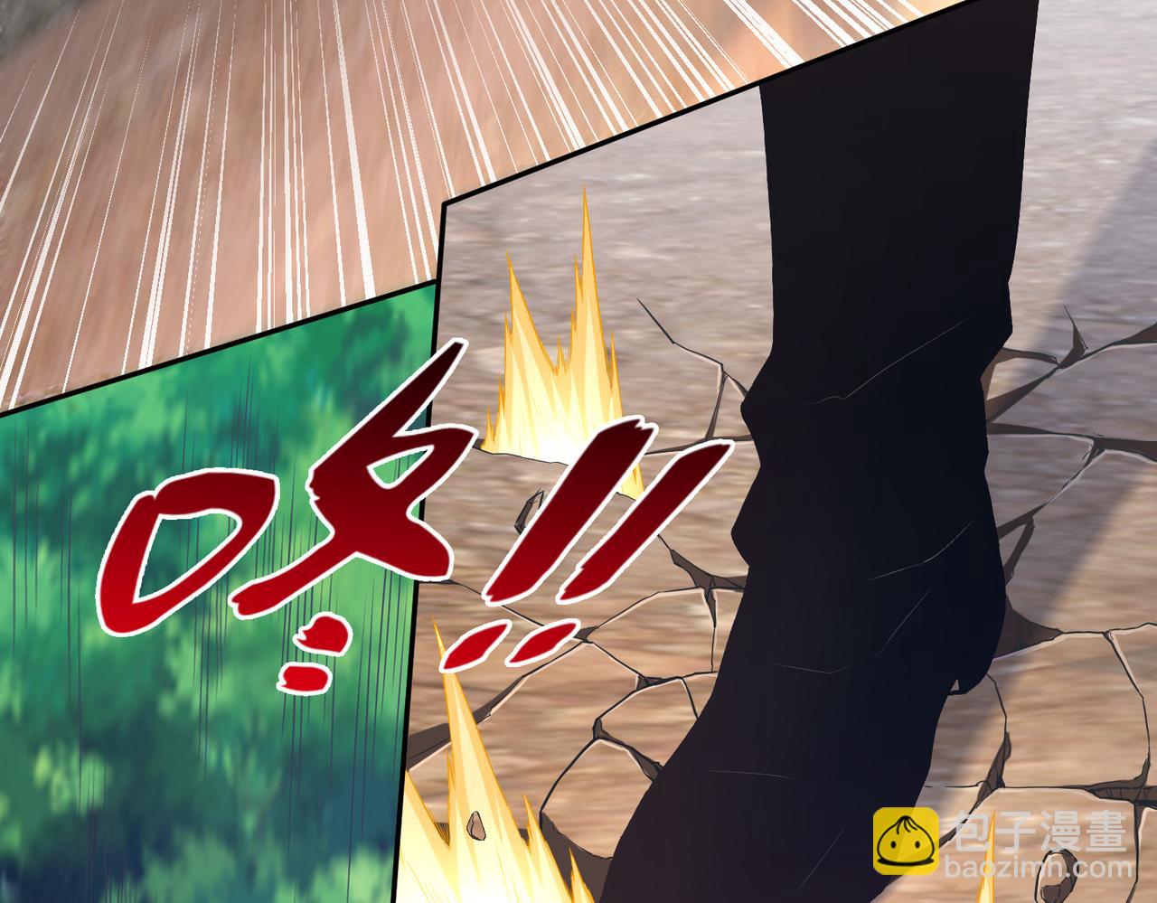 第31话 一封对三风(1/3)-第31话