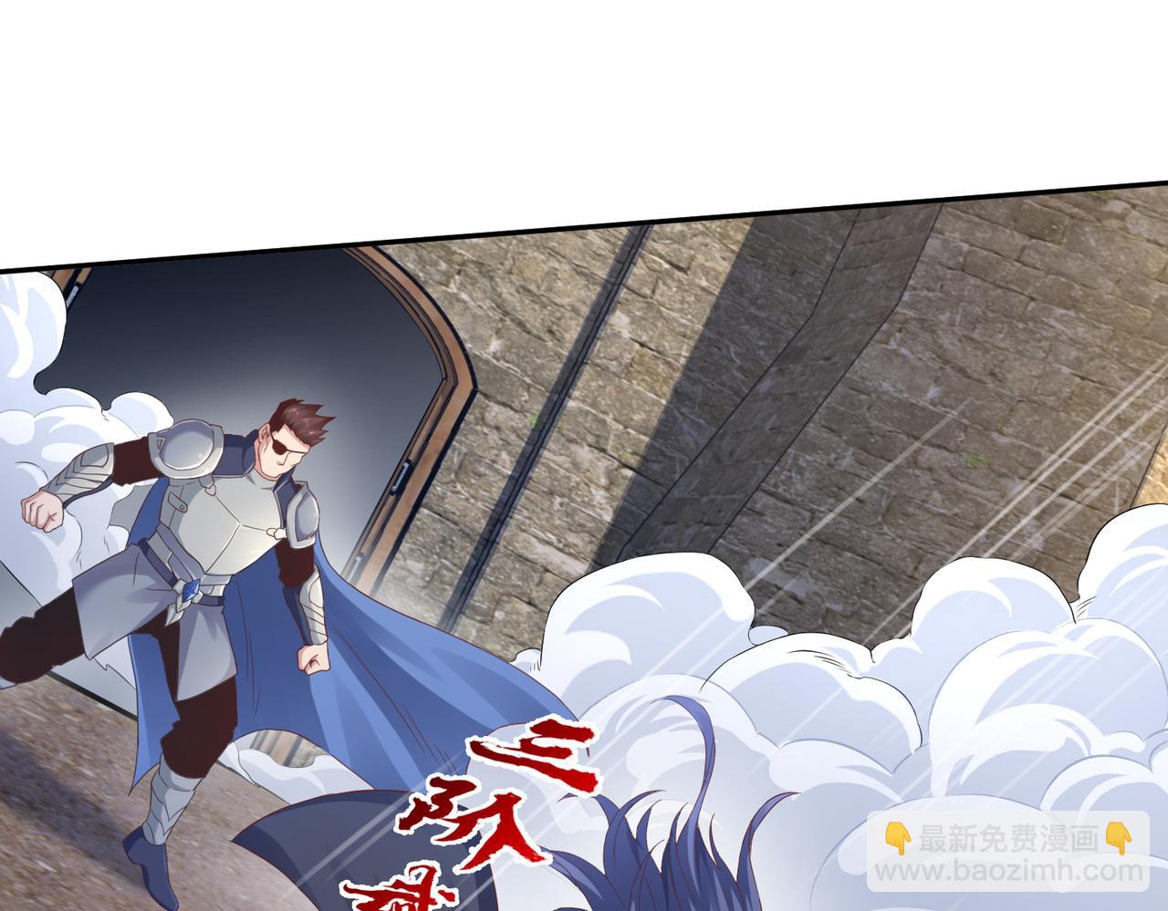 第31话 一封对三风(1/3)-第31话