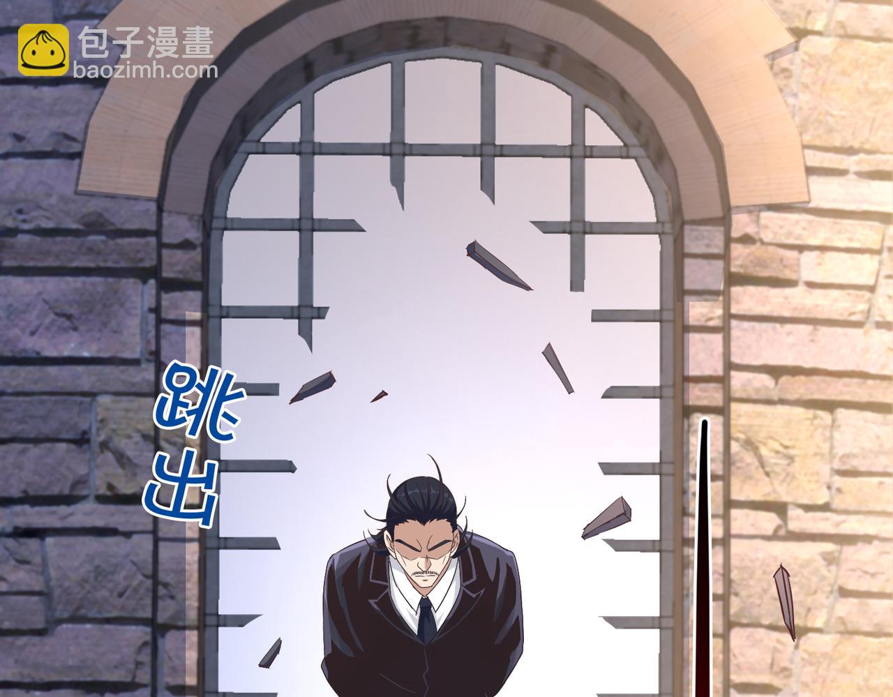 第33话 收获(1/4)-第33话
