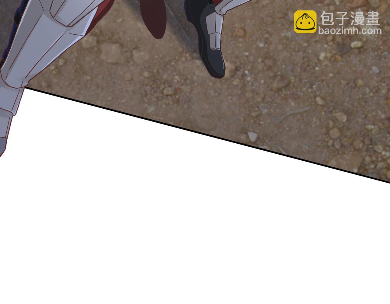 第33话 收获(1/4)-第33话