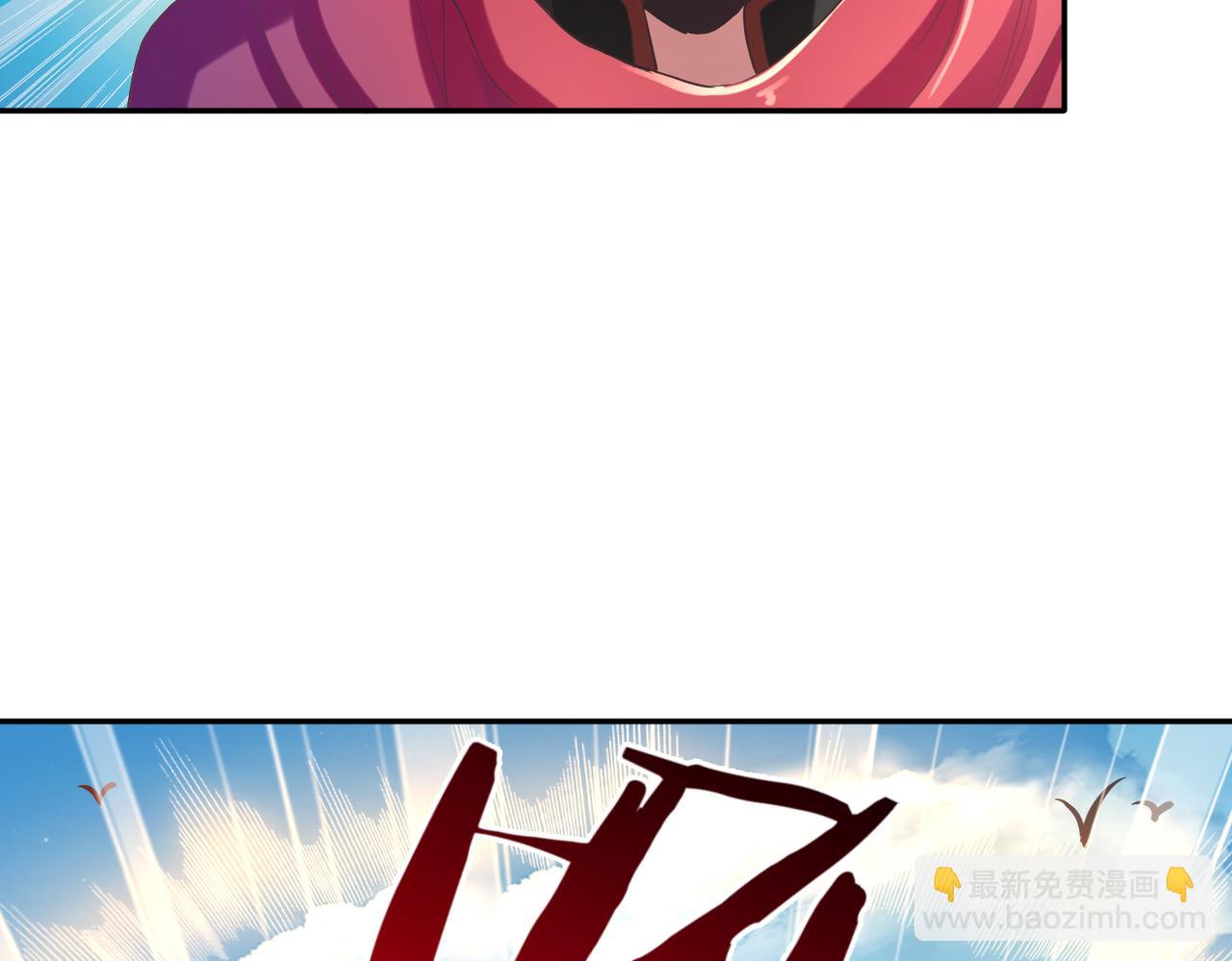 第35话 剑齿虎(1/4)-第35话