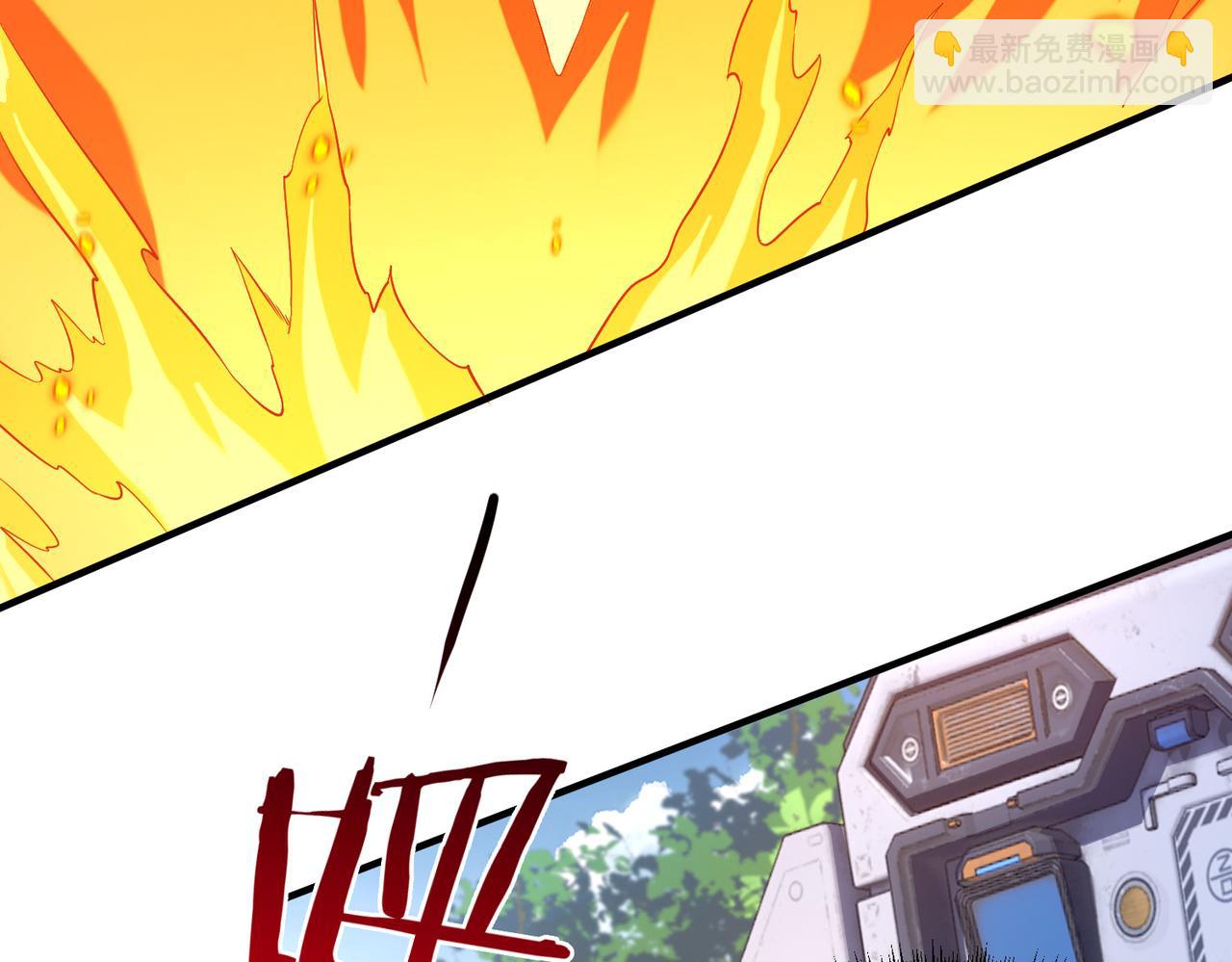 第37话 强榜大会开始！(1/3)-第37话