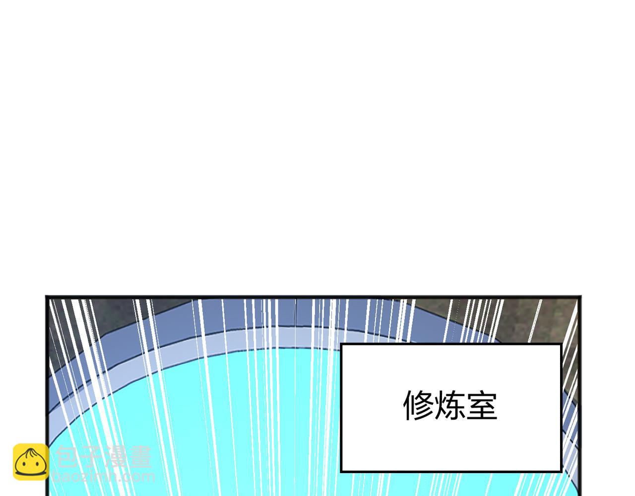 第37话 强榜大会开始！(1/3)-第37话