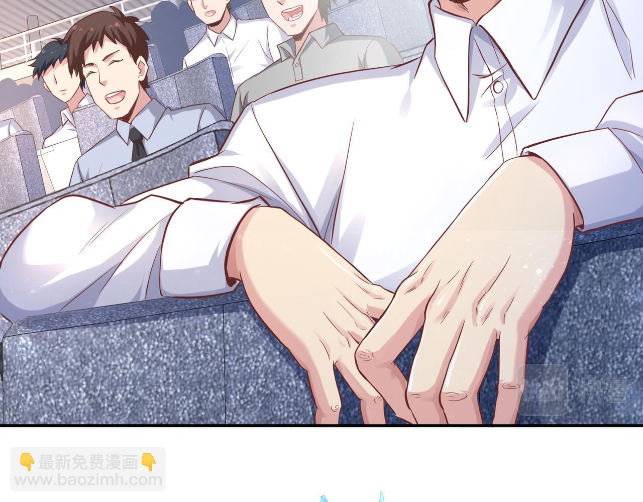 第39话 冲刺排名！(1/3)-第39话