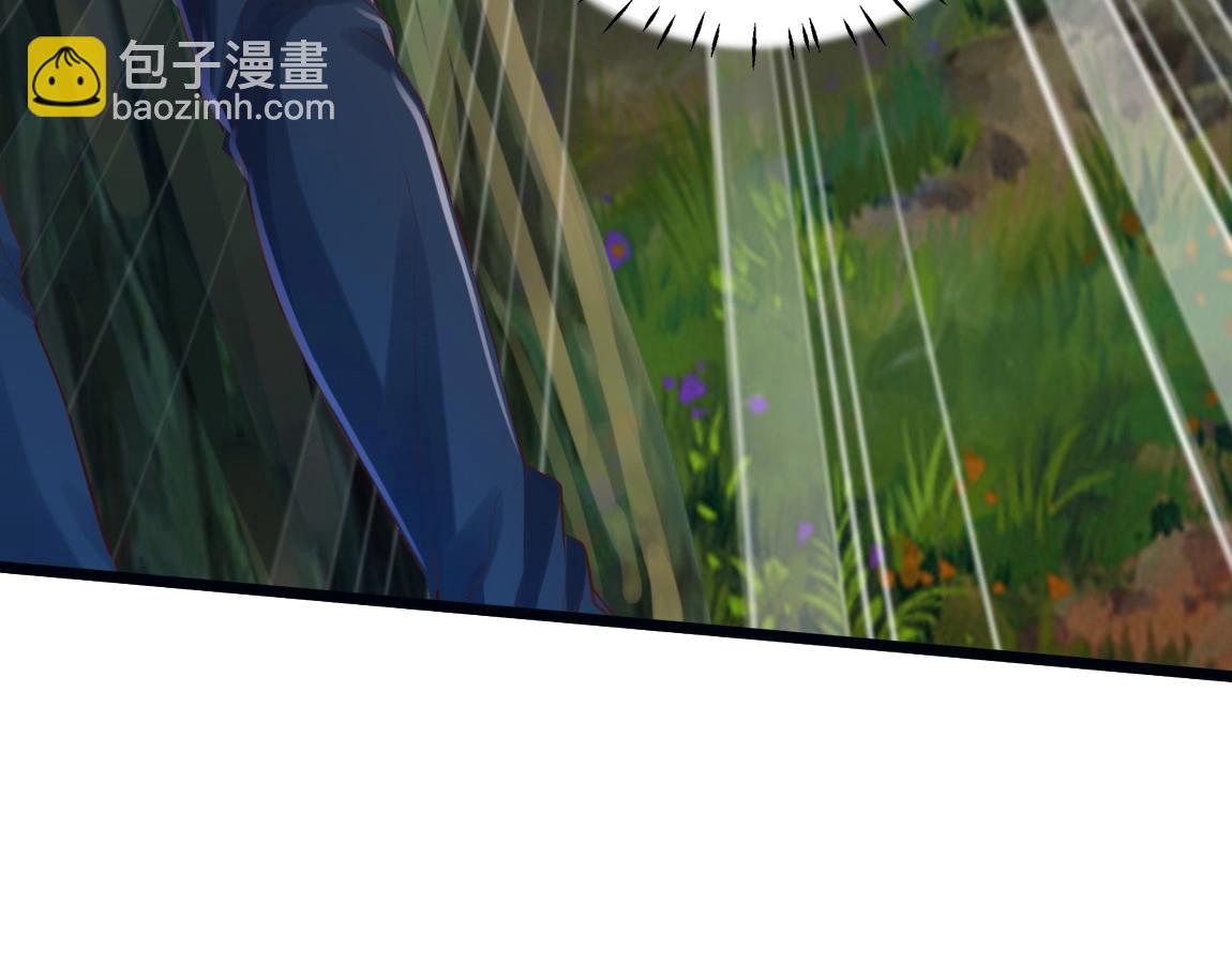 第5话 瞬杀！(1/3)-第5话