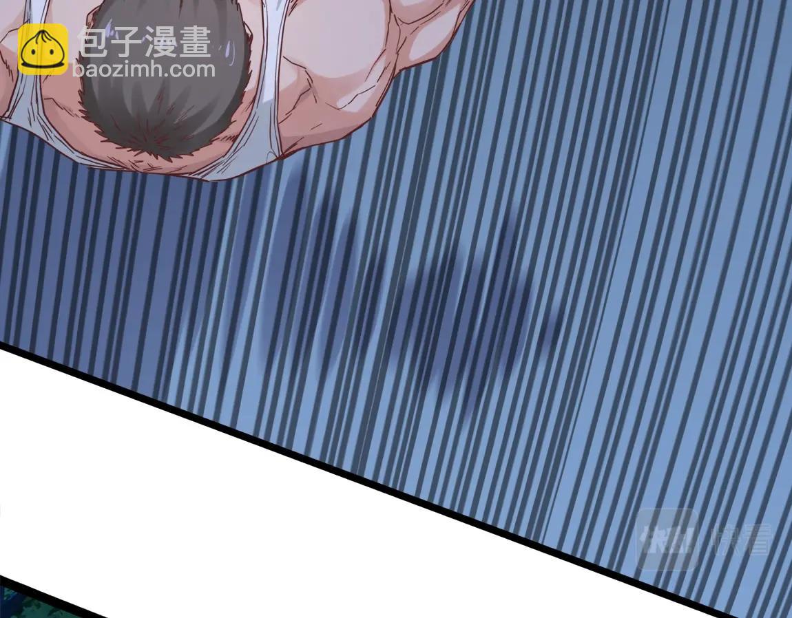 第5话 瞬杀！(1/3)-第5话