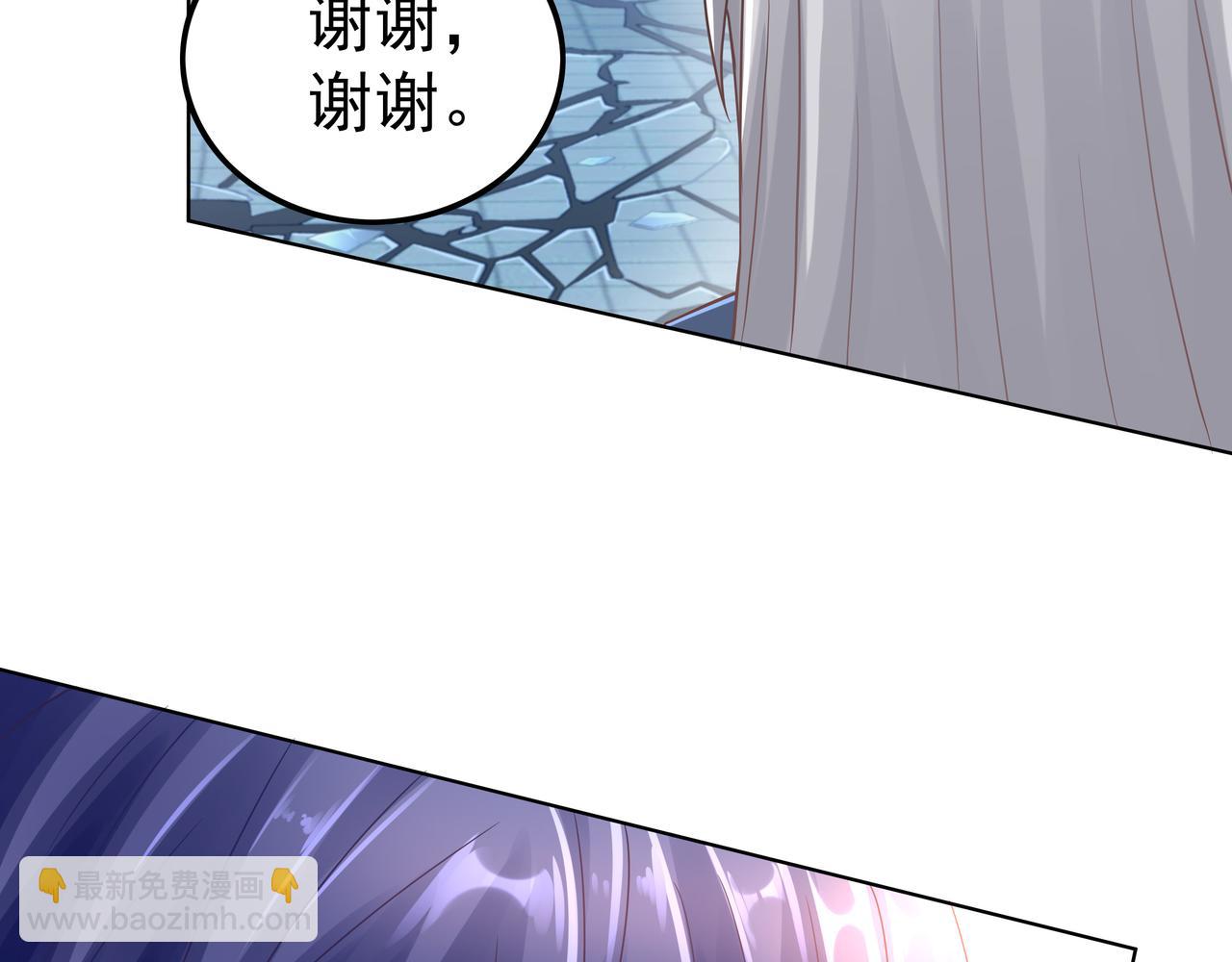 第41话 巅峰战（上）(1/3)-第41话