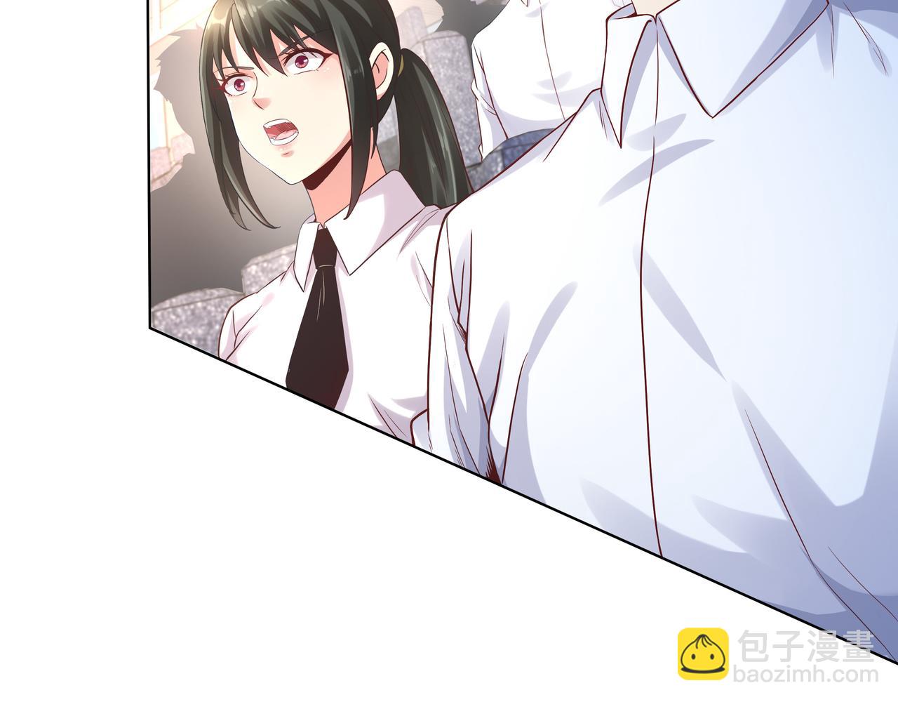 第41话 巅峰战（上）(1/3)-第41话