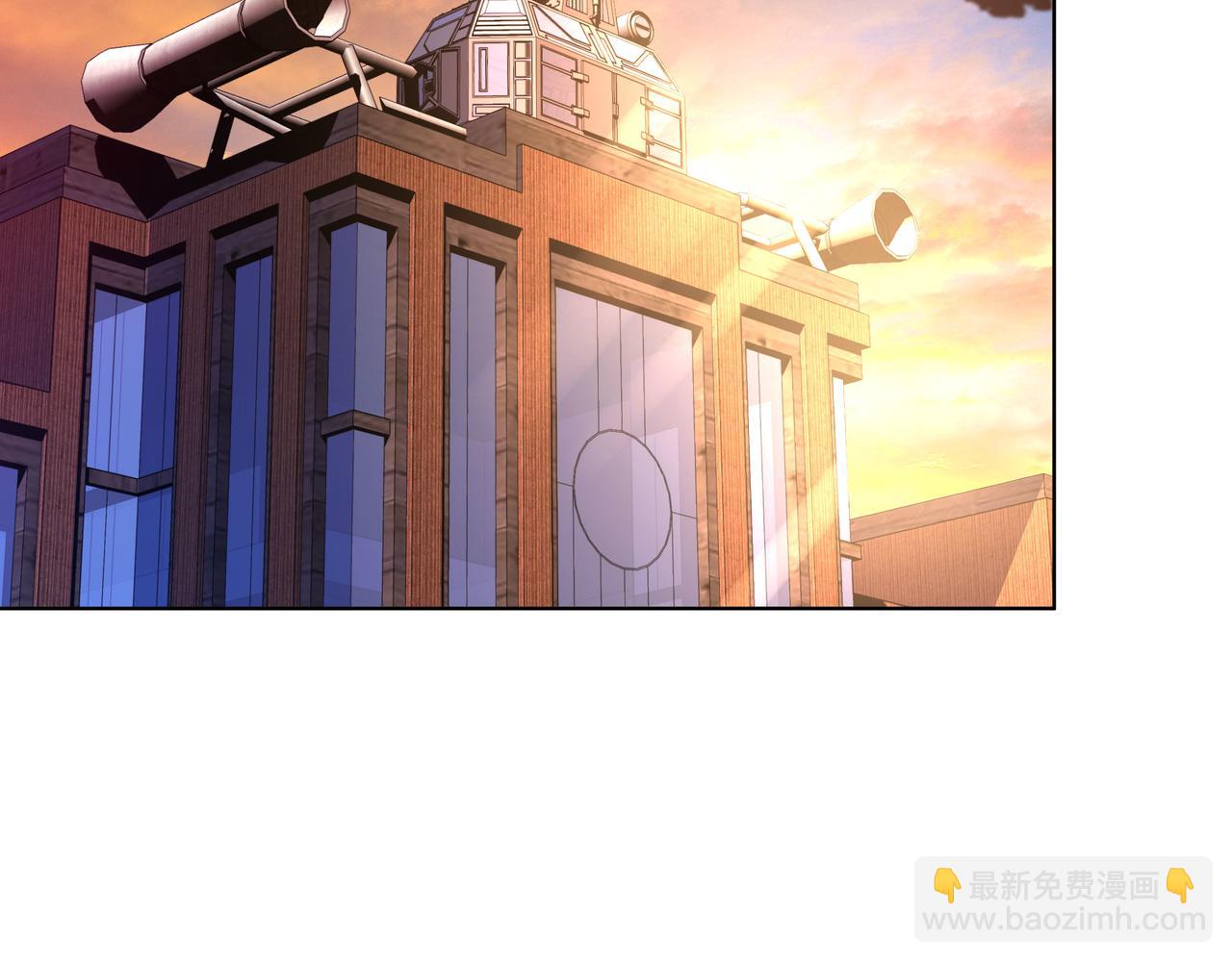 第45话 学府首席的好处(1/3)-第45话