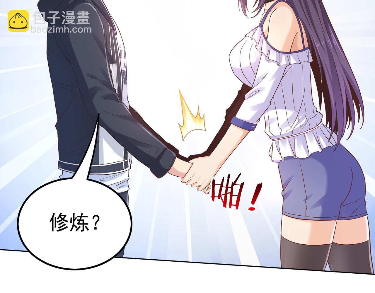 第47章 宛如沙尘(1/3)-第47话