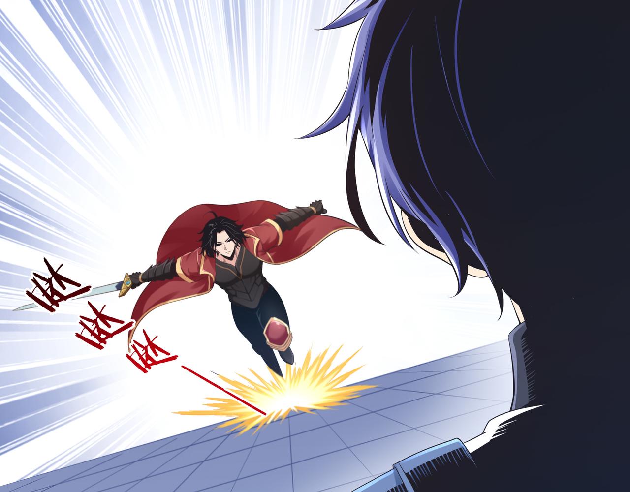 第51话 刺客的威胁(1/3)-第51话