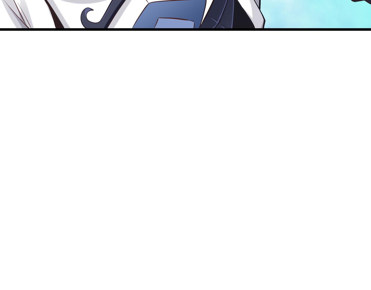 第53话 血蝠王(1/3)-第53话