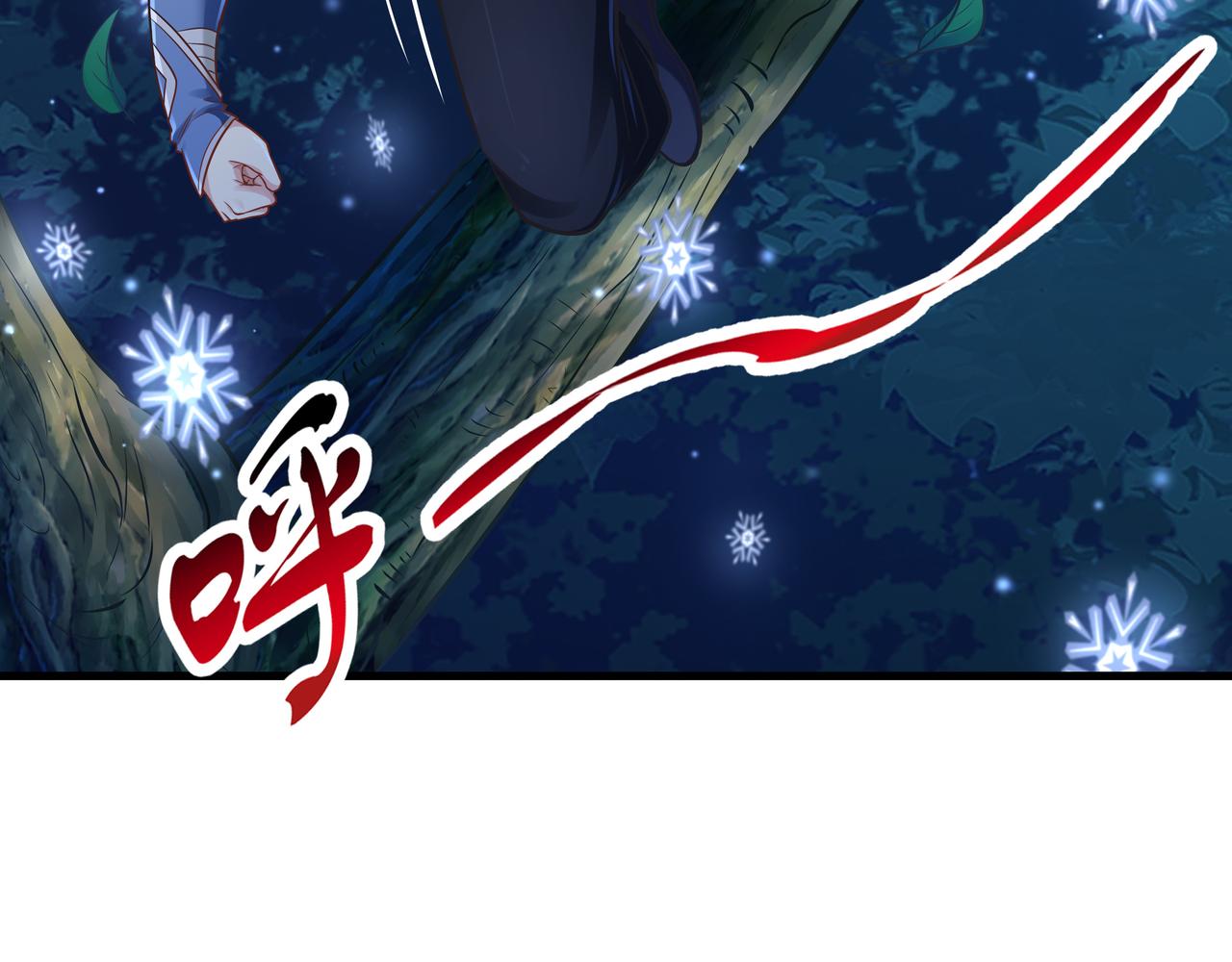 第53话 血蝠王(1/3)-第53话
