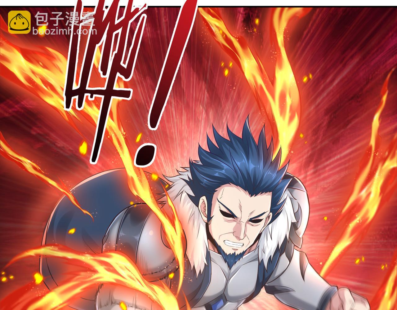 第55话 炼器大师(1/3)-第55话
