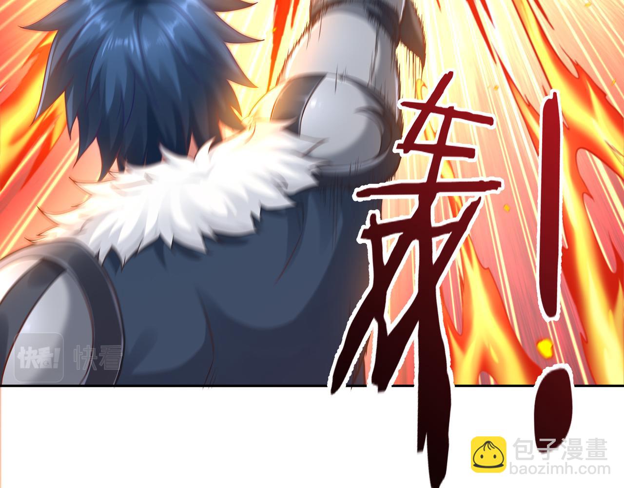 第55话 炼器大师(1/3)-第55话
