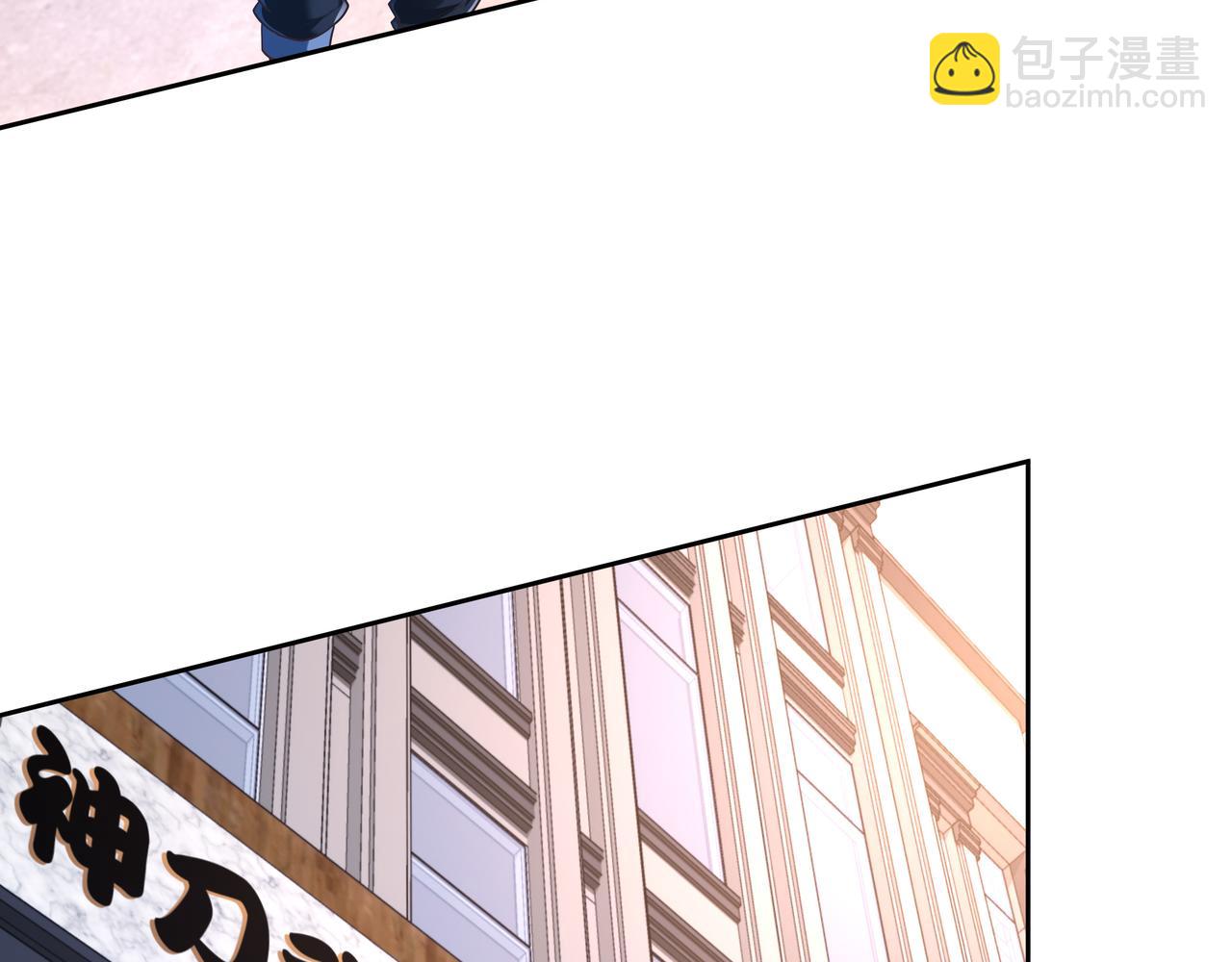 第57话 寻找矿脉(1/3)-第57话