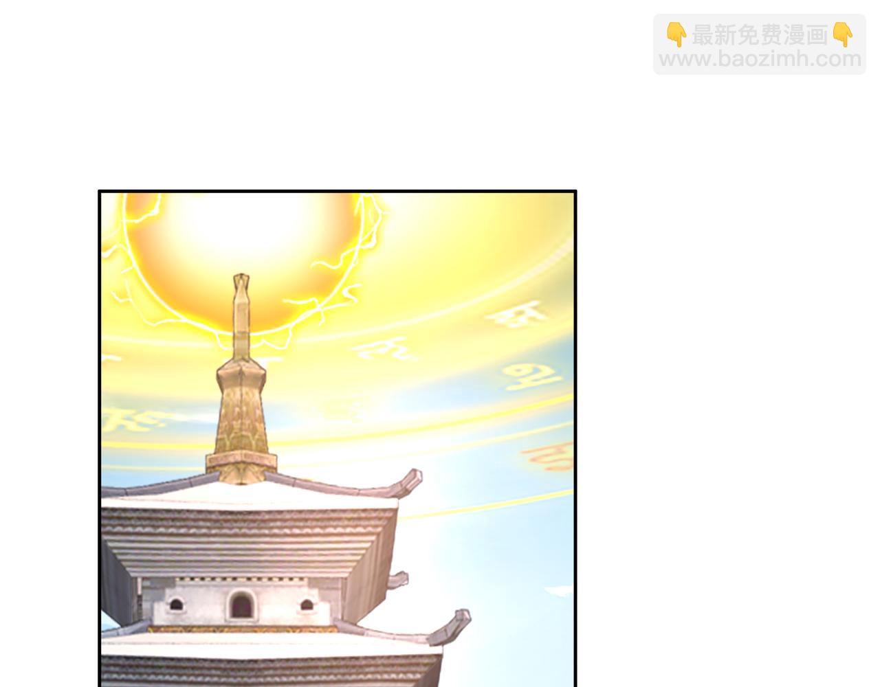 第57话 寻找矿脉(1/3)-第57话
