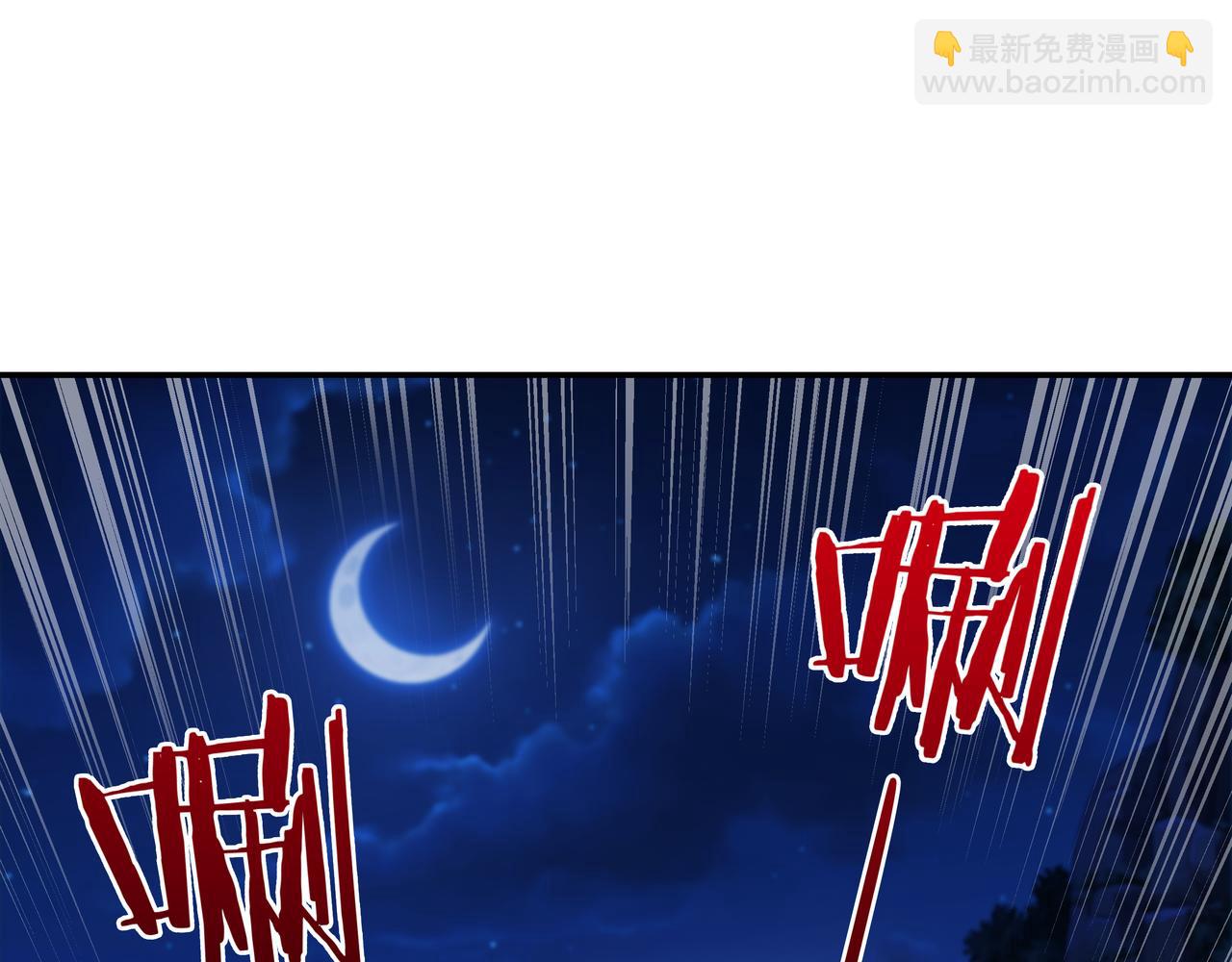 第59话  告别(1/3)-第59话