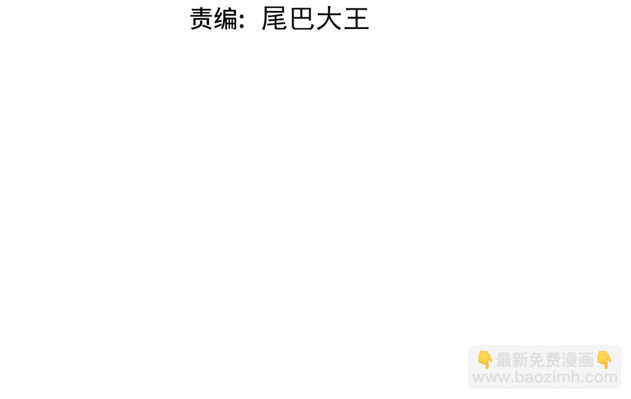 第59话  告别(1/3)-第59话