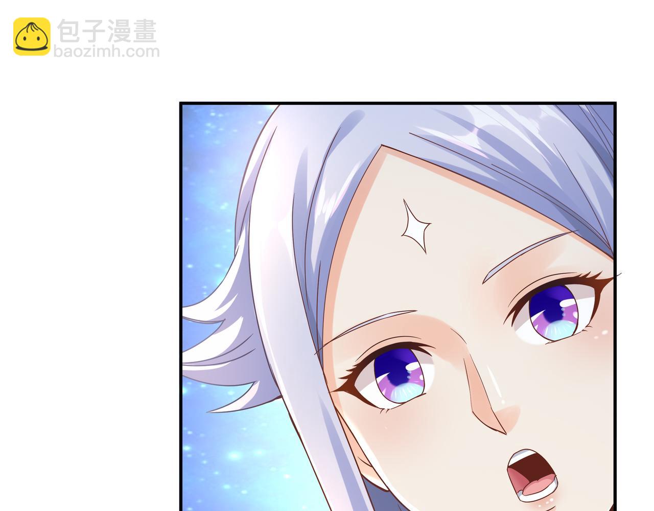 第63话 你到底是谁？(1/3)-第63话
