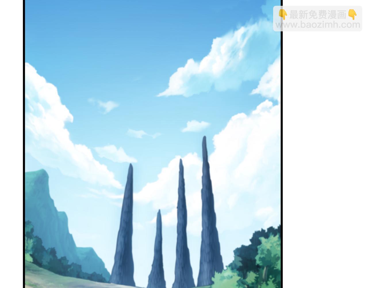 第65话 内城与外城(1/3)-第65话