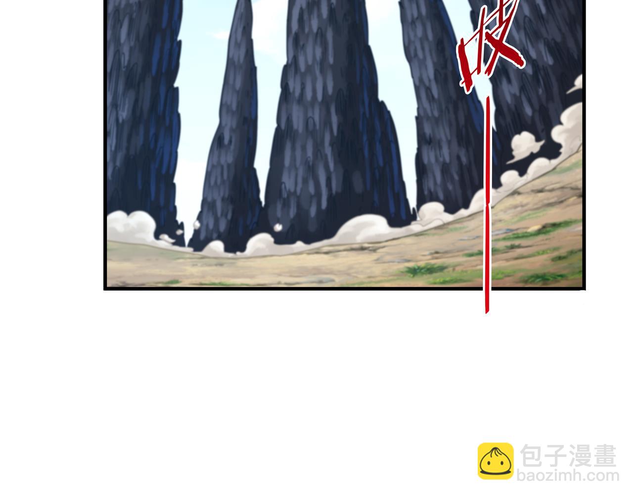 第65话 内城与外城(1/3)-第65话