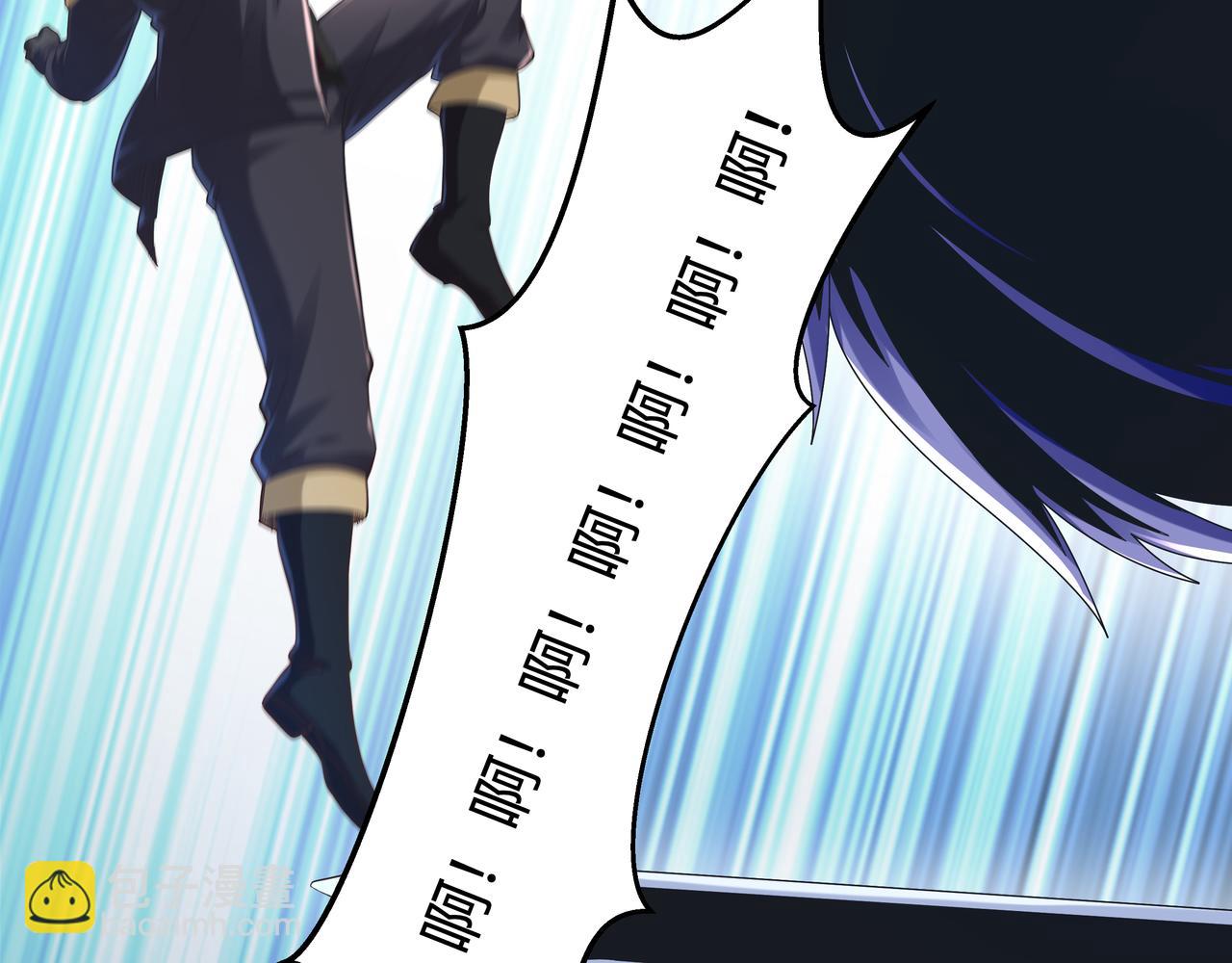 第69话 变身(1/3)-第69话