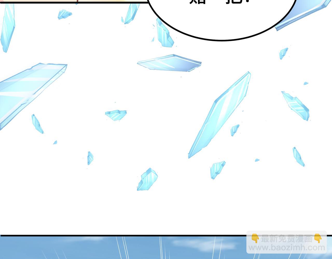 第69话 变身(1/3)-第69话
