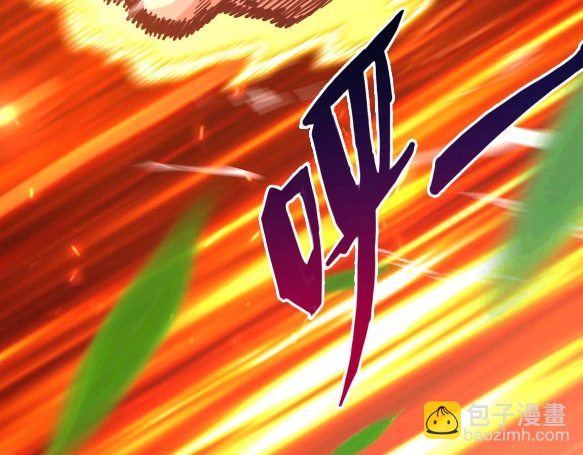 第9话 夜雪森林(1/3)-第9话