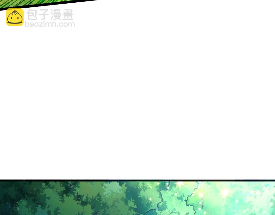 第9话 夜雪森林(1/3)-第9话