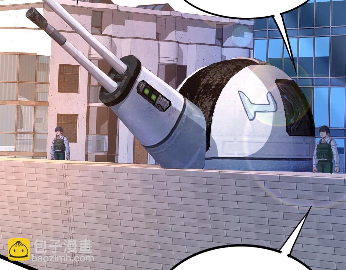 第9话 夜雪森林(1/3)-第9话