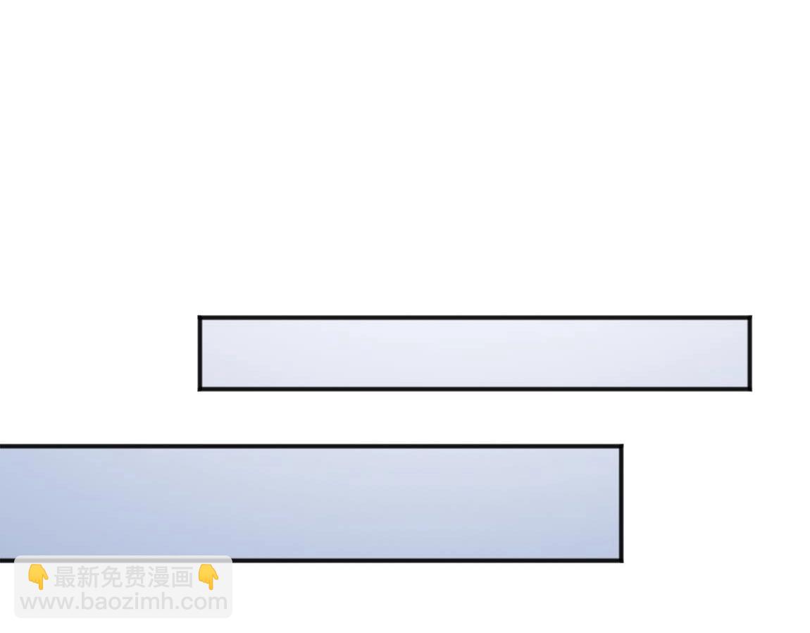 第9话 夜雪森林(1/3)-第9话
