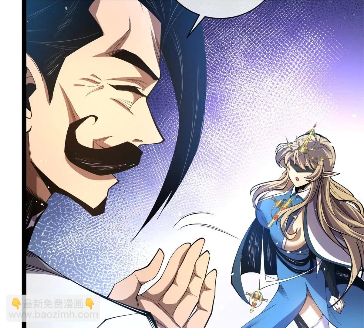 第12话 你们各个身怀绝技(1/3)-第13话