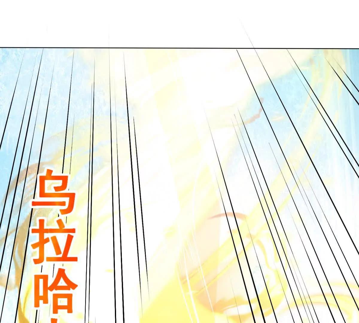 第12话 你们各个身怀绝技(1/3)-第13话