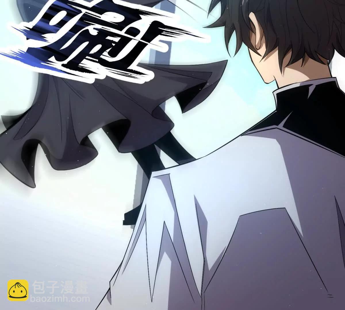 第14话 女治安官的潜入搜查(1/3)-第15话