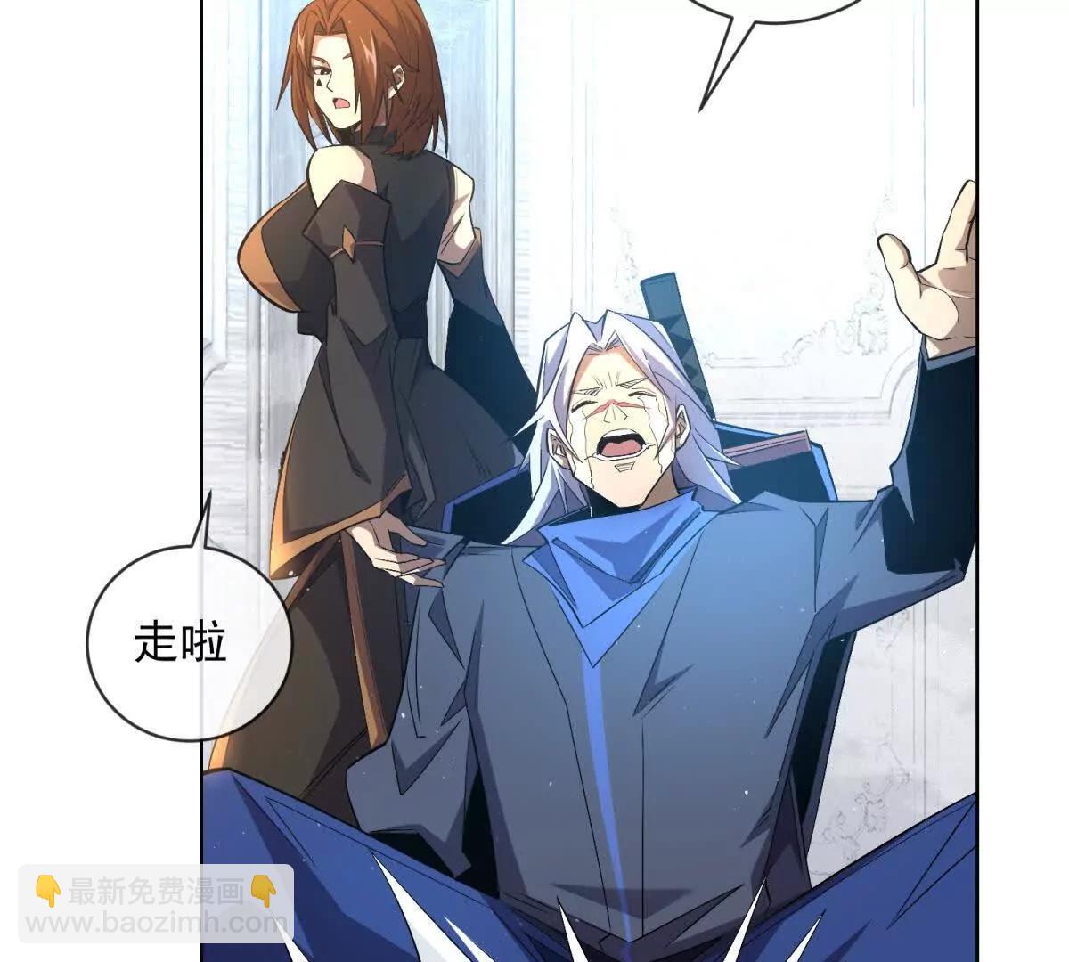 第14话 女治安官的潜入搜查(1/3)-第15话