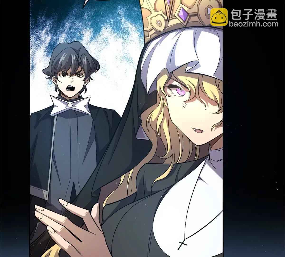 第14话 女治安官的潜入搜查(1/3)-第15话