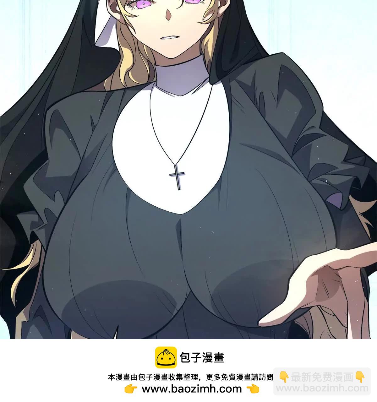 第14话 女治安官的潜入搜查(1/3)-第15话