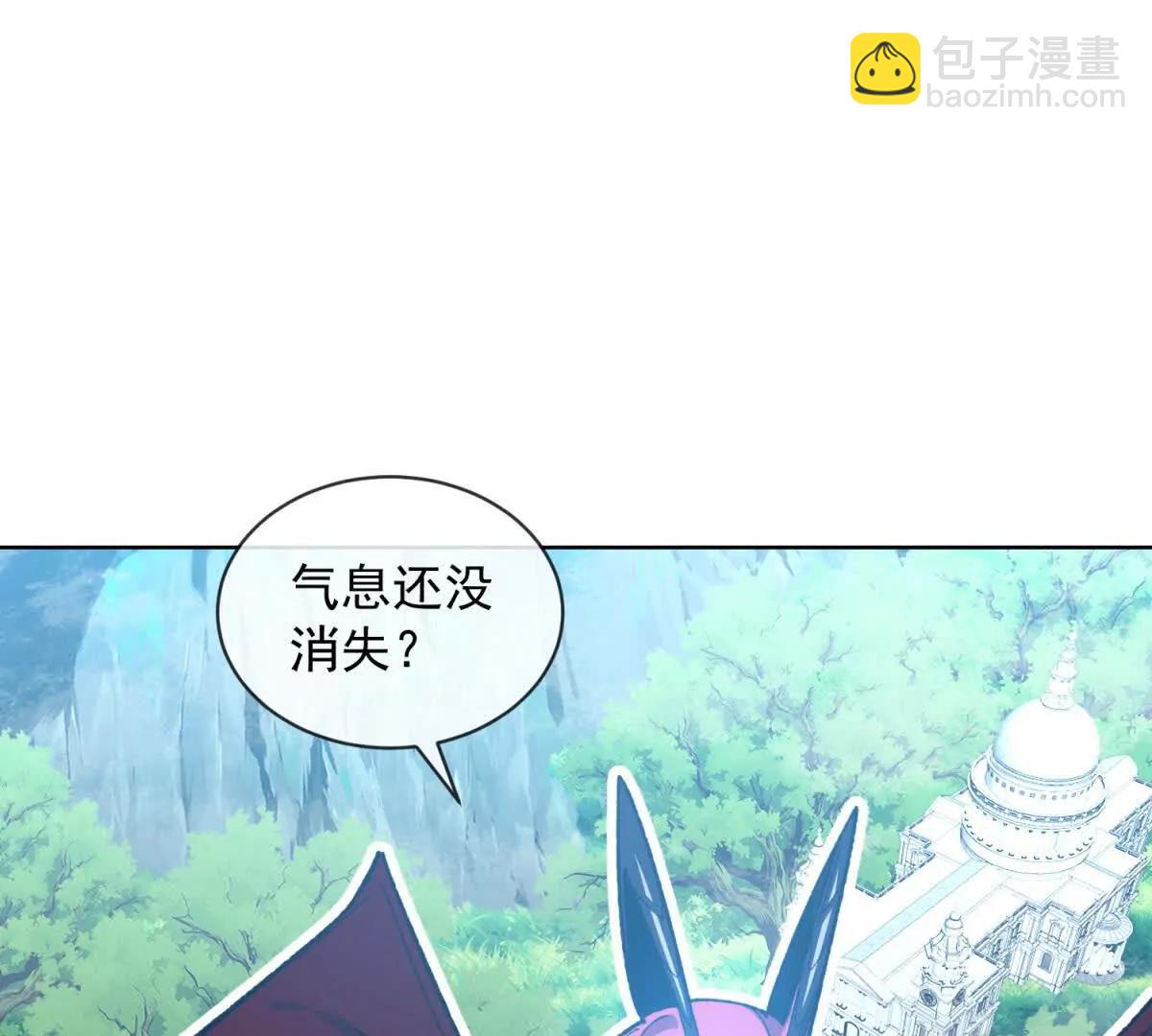 第16话 听说你很会跑？(1/3)-第17话