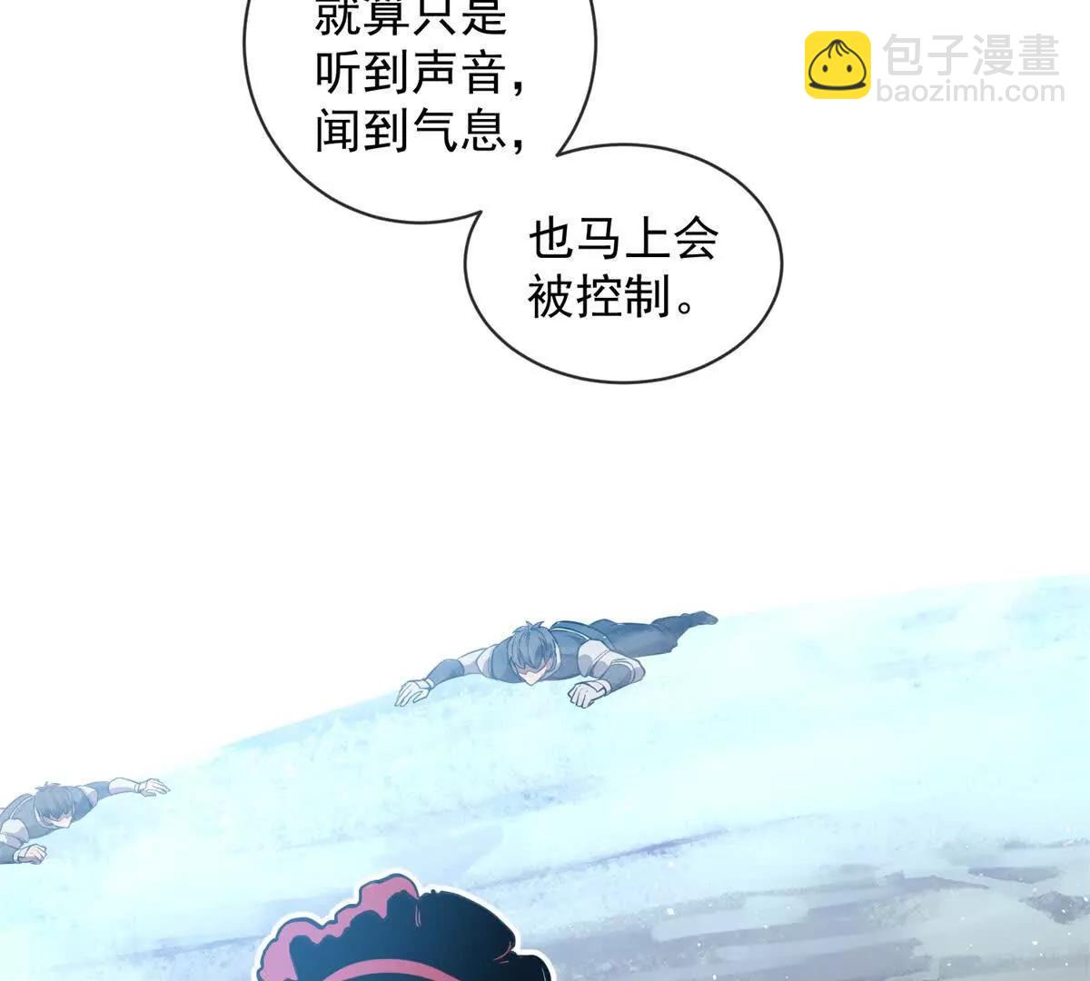 第18话 神域第一大孝子(1/3)-第19话