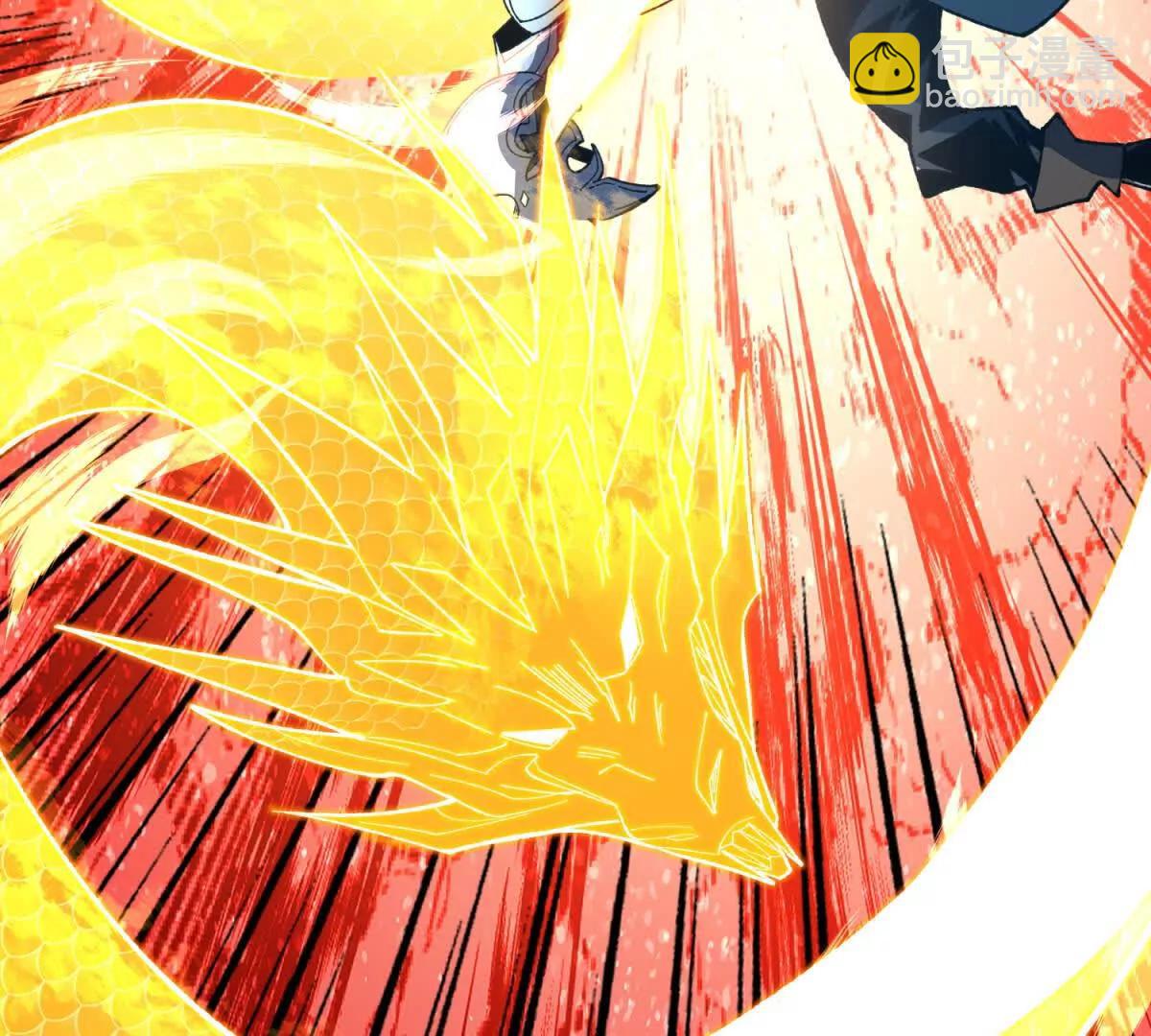 第20话 看看，这就是仙术！(1/3)-第21话