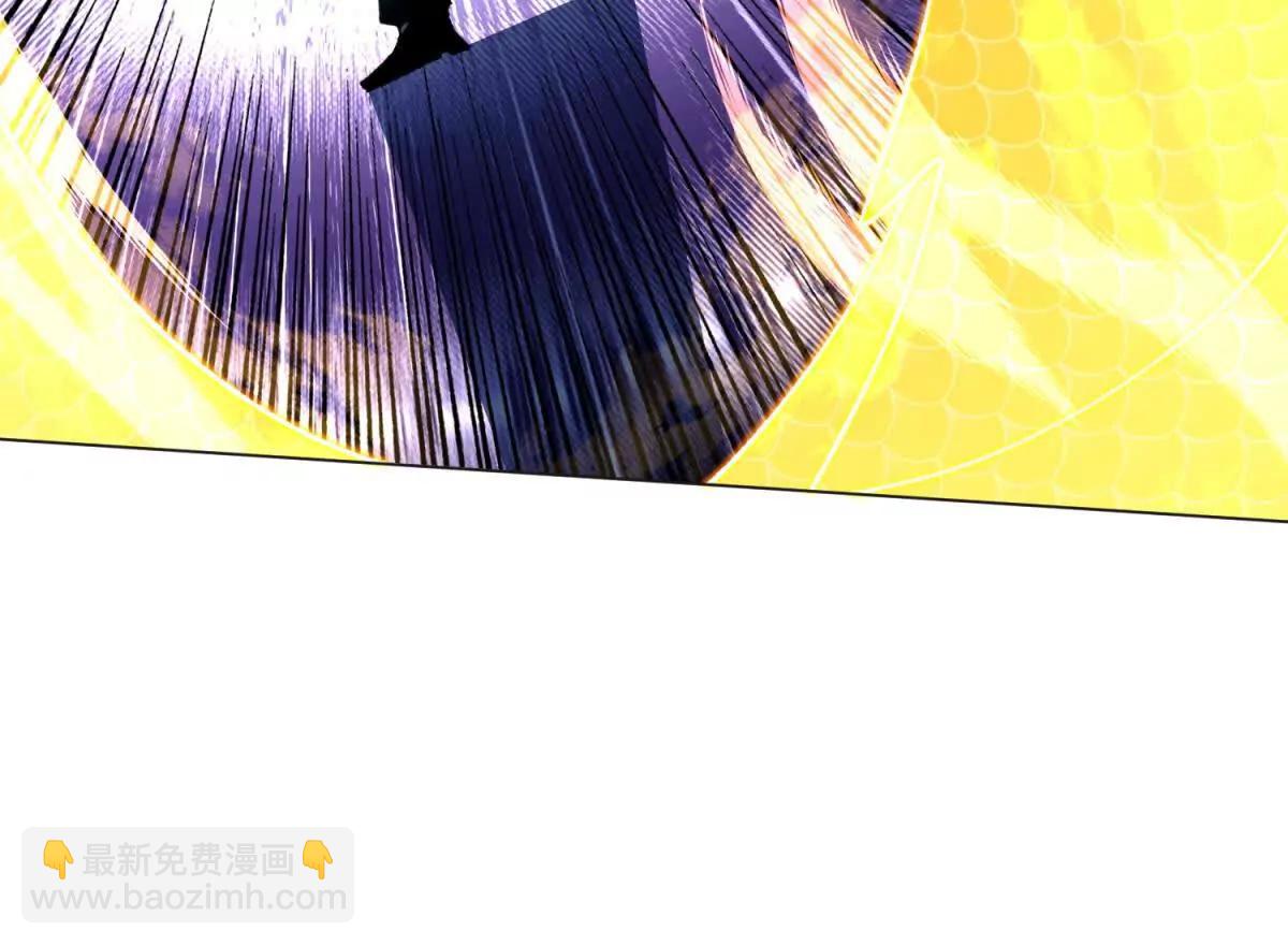 第20话 看看，这就是仙术！(1/3)-第21话